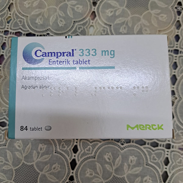 campral-333-mg