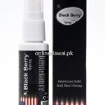 Black Berry Spray - Imported