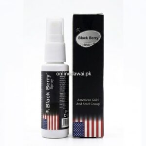 Black Berry Spray - Imported