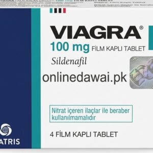Viagra 100mg Tablets (Sildenafil)